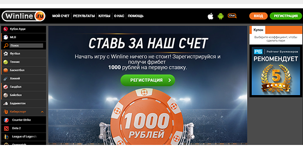 Казино хельсинки